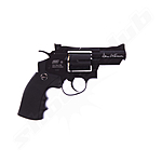 Dan Wesson 2,5 Softair CO2 Revolver 6 mm - max. 1,4J Bild 3
