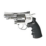 ASG Dan Wesson 2,5 Zoll Co2 Revolver 4,5mm Diabolos Silver