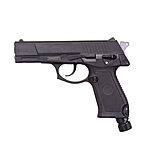 Beeman Concorde Defender Training Marker Co2 Pistole RAM Kaliber .50 Bild 2