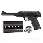 Browning Luftpistole Buckmark URX 4,5 mm Diabolos im Plinking-Set Bild 2