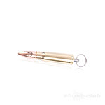 Copper & Brass Schlüsselanhänger .7,62x39 / AK47 Vollmantel Kupfer