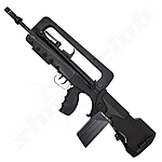 FAMAS F1 S-AEG 6mm Softair Bullpup Gewehr BK 1,3J Bild 2