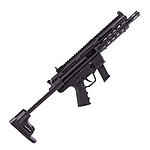 GSG-9 Selbstladeb�chse Kaliber 9mm Luger Schwarz - Festschaft Bild 2