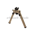 Magpul Bipod Zweibein fr 1913 Picatinny Schiene 22mm 7-stufig hhenverstellbar Bild 2