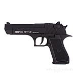 Retay Big Fifty LW Schreckschusspistole Kaliber 9mm P.A.K. brniert Bild 2