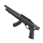 Ruger Charger 8 Zoll Pistole Kleinkaliber .22lr Schwarz Bild 2
