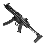 TGM R5 S-AEG Kaliber 6 mm Bild 2