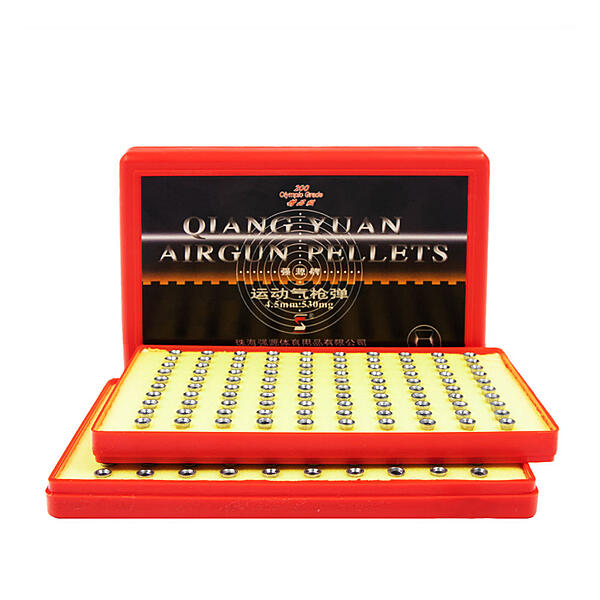 Qiang Yuan Olympic Grade Wettkampf Luftgewehr Diabolos Kal. 4,5 mm/.177