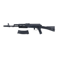 Arsenal SAM7R Airsoft Gewehr S-AEG 6mm BB schwarz