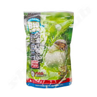 G&G Bio BBs 0,33g Precision grey - 2000 Schuss 6mm im...