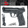 SMITH & WESSON M&P9 2.0 T4E CO2 RAM Markierer .43 im Emergency-Set