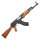 ASG Arsenal SLR105 AEG Value Pack 6 mm 420 rds